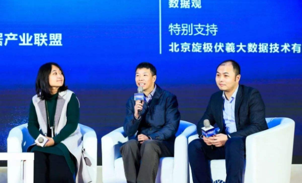股票|慧安金科獲創新工場領投1億元A輪融資
