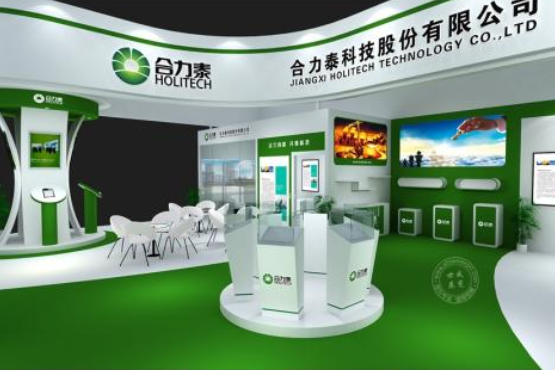 股票|合力泰：將于三年內投入2億美元建印度基地