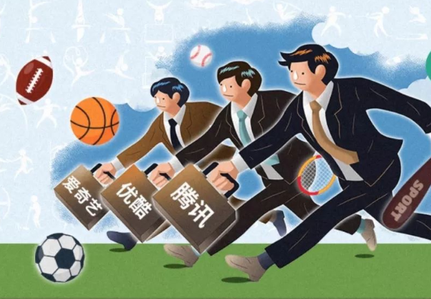 BAT終于掀起了中國體育的“第三次世界大戰”