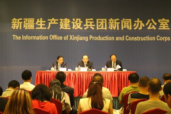 央企將參與兵團(tuán)改革，相關(guān)上市公司迎發(fā)展機(jī)遇期