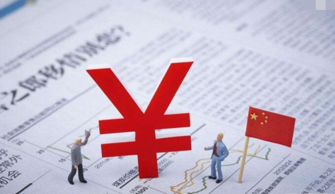 2018年8月31外匯匯率以及外匯牌價(jià)查詢表