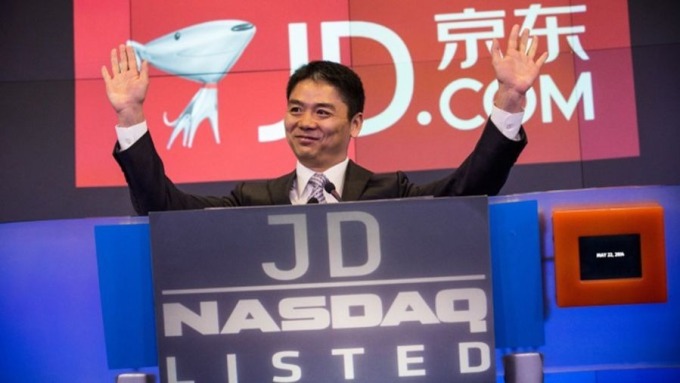 史上最貴性侵風(fēng)波！劉強(qiáng)東現(xiàn)身京東大跌7%