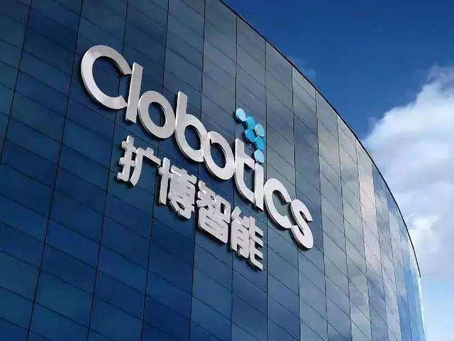 軟銀10億美元投資，商湯科技一躍成為全球估值最高AI獨角獸