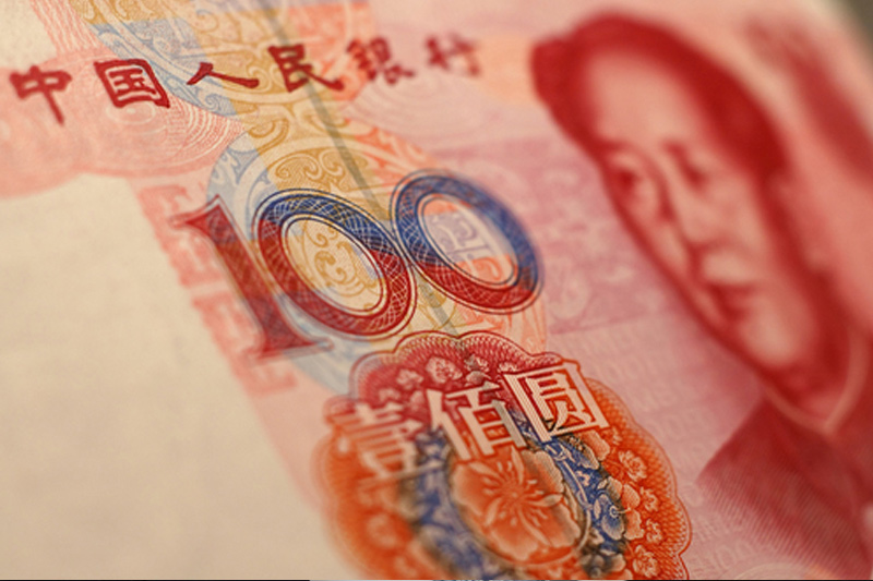 美元回落至十周低點(diǎn)人民幣中間價(jià)報(bào)6.8362上調(diào)126點(diǎn)