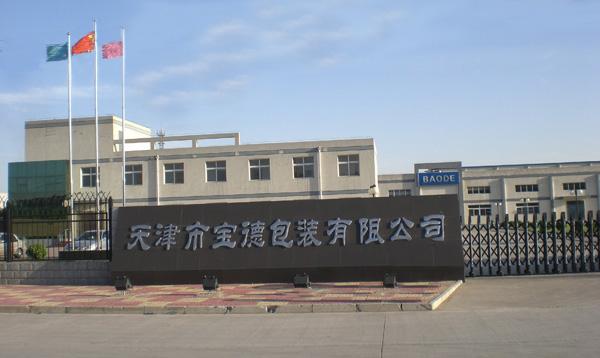 寶德股份帶動的天然氣板塊，發(fā)掘一直未被炒作的天然氣概念股！