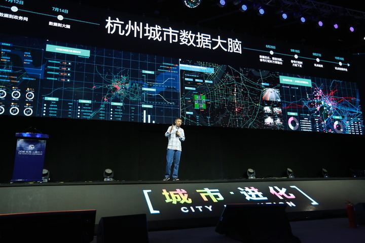 阿里云棲大會成為焦點，5G板塊個股一覽