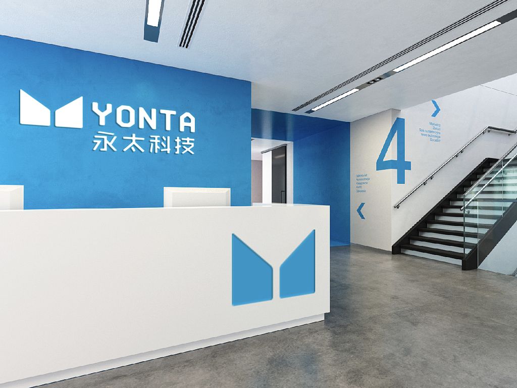 永太科技股票這公告一出，迎來重大變盤