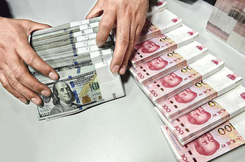 Fed如期升息25個基點人民幣中間價下調71點