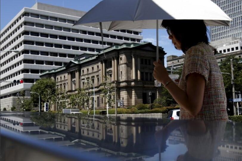 9月會議討論再次調整寬松措施 突顯日本央行政策困境