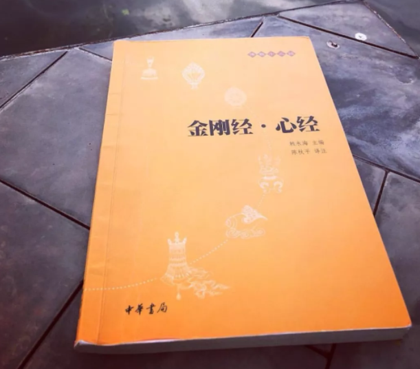 吳秀波的“好”戲：出軌事件經濟學分析