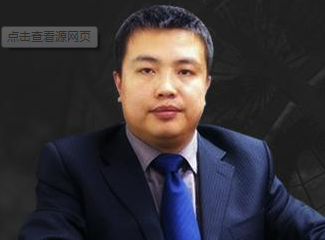 徐小明（股市名家珍藏版）