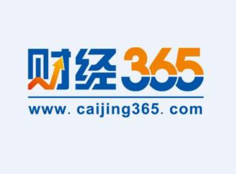 股票365網-財經365