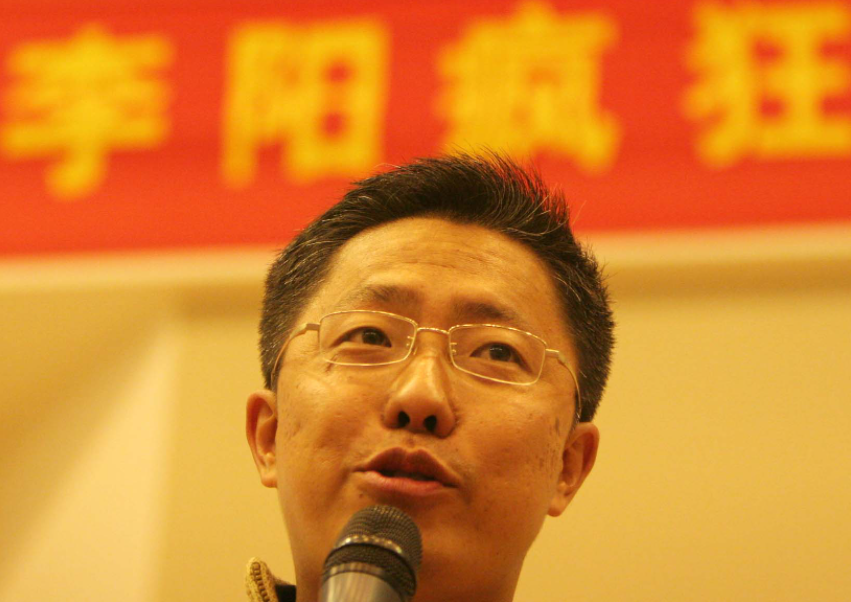 瘋狂英語創始人李陽家暴毆打女兒