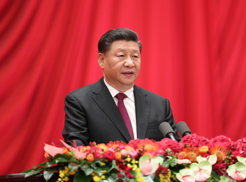 習近平：設立北京證券交易所