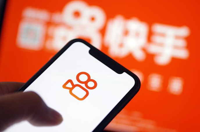 個(gè)股分析|快手市值“蒸發(fā)”入港股通翻身？