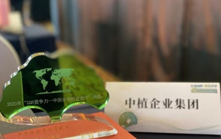 <b>掌舵中植系：哥哥、女兒、外甥、侄子or毛阿敏</b>