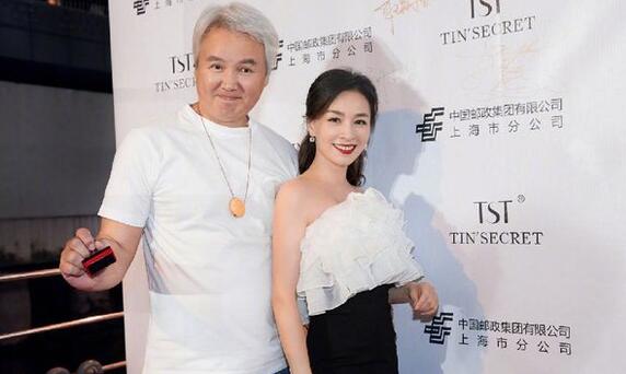 張庭夫婦未直接持股涉嫌傳銷公司