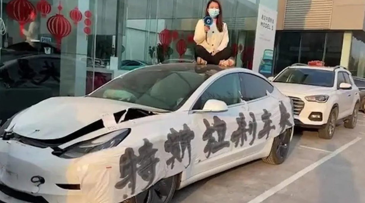 誰在捏造特斯拉剎車門
