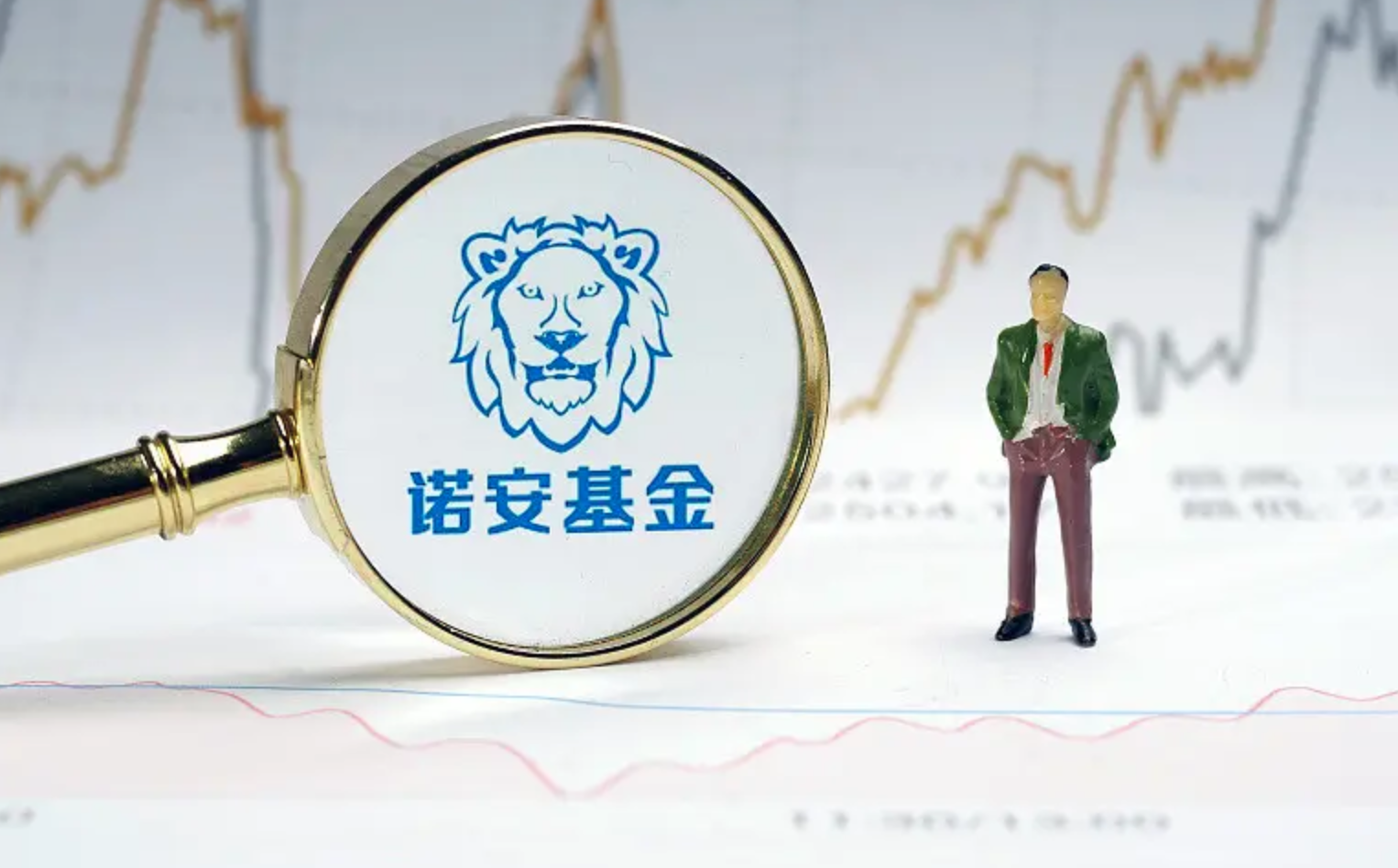 諾安基金創(chuàng)始人犯重婚罪被免予刑