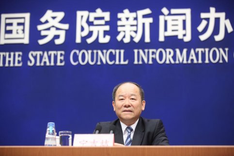寧吉喆：“一帶一路”產(chǎn)能合作重大項目批量落地 