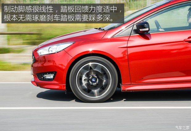 長安福特 福克斯 2017款 1.5T CTCC 限量版