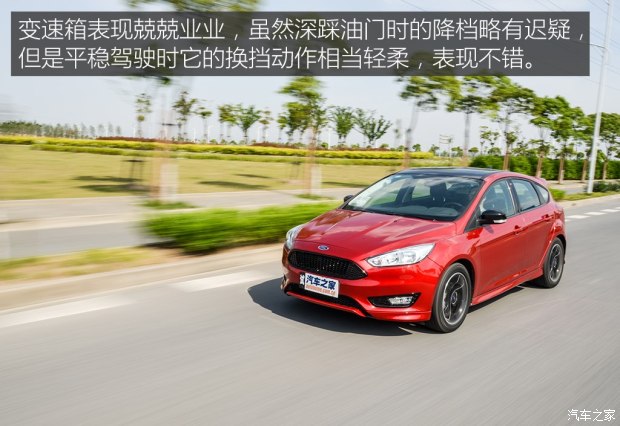 長安福特 福克斯 2017款 1.5T CTCC 限量版