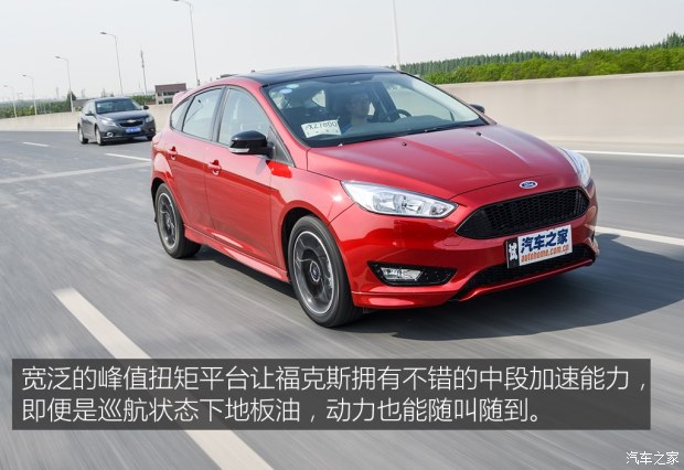 長安福特 福克斯 2017款 1.5T CTCC 限量版