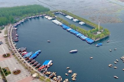 <b>雄安新區納入北京城市總體規劃</b>