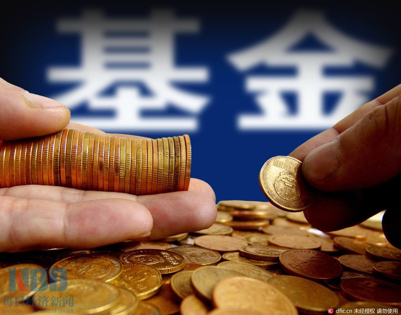 14只分級B拉響警報 體育B觸發下折