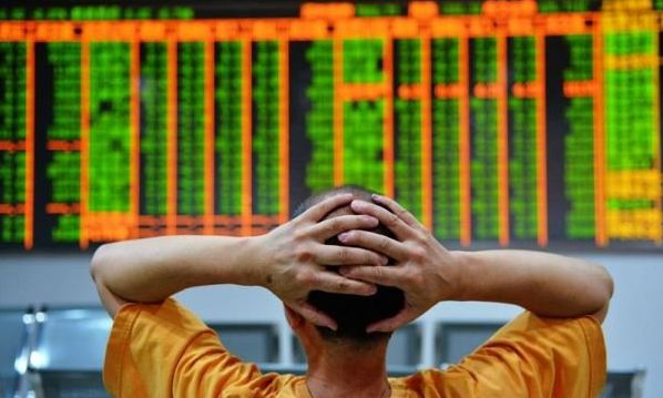 <b>今日聚焦：股災4.0的7個信號？</b>