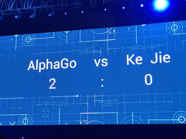 AlphaGo打敗了世界排名第一的柯潔，接下來(lái)呢？
