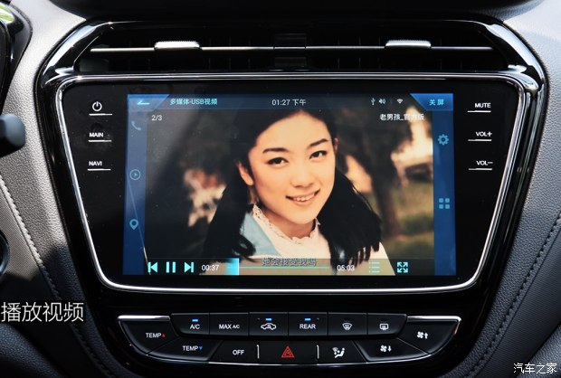 長安汽車 歐尚A800 2017款 手動(dòng)基本型