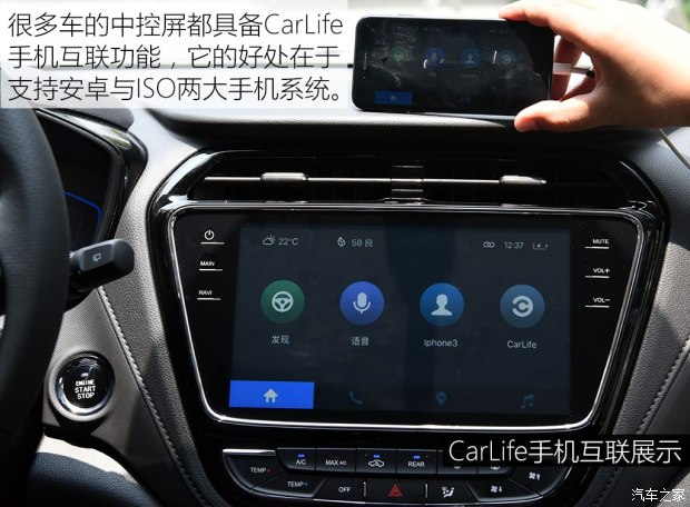 長安汽車 歐尚A800 2017款 手動(dòng)基本型