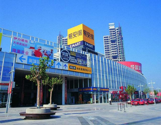 不玩了！韓超市品牌因虧損嚴重全線撤出中國市場