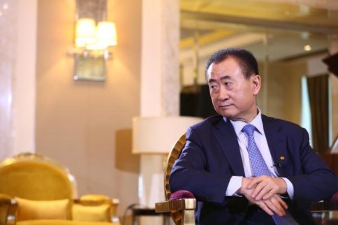 王健林虧兩億賣掉西班牙大廈 