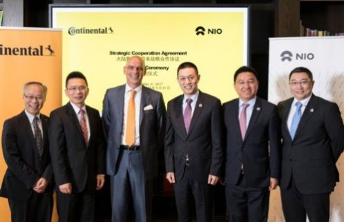 蔚來與科技公司大陸集團在德國柏林正式簽署戰