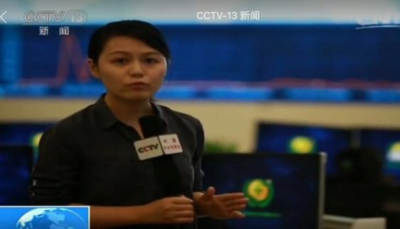 勒索病毒背后的比特幣“暗網”