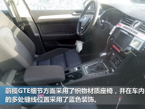 大眾進口新能源計劃曝光 3款