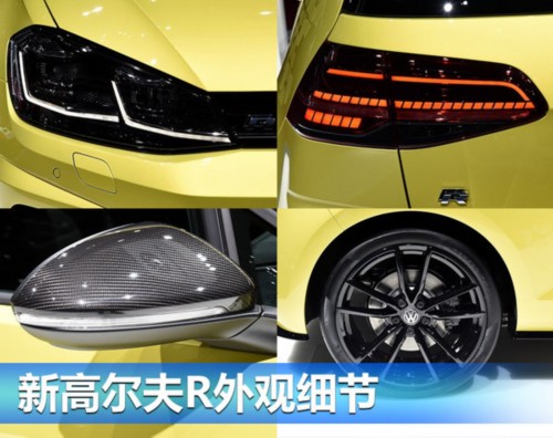 大眾進口下半年推兩款新車 首款純電動-圖3