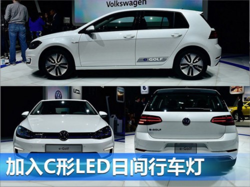 大眾進口下半年推兩款新車 首款純電動-圖5