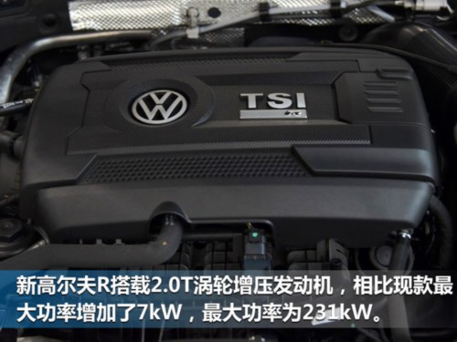 大眾進口下半年推兩款新車 首款純電動-圖4