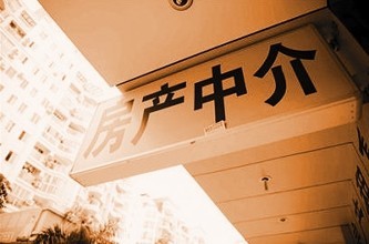 <b>二手房：普跌20%是個誤會 僅為個別樓盤</b>