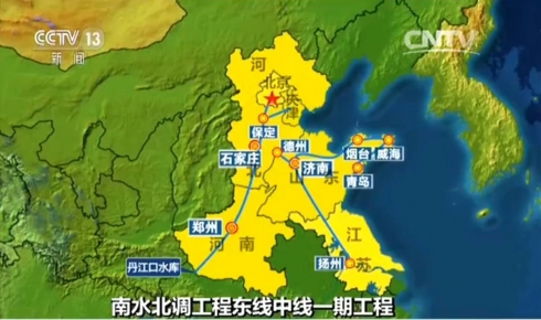 3年搬運700個西湖 這項大國工程堪稱世界第一