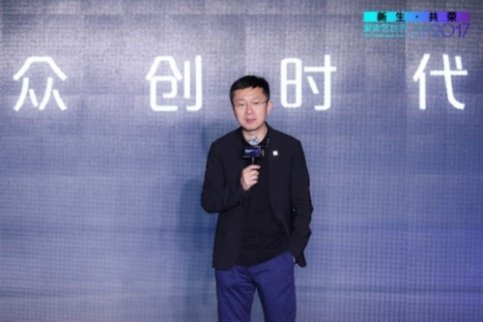 愛奇藝號開放打通短視頻創作分發貨幣化中樞