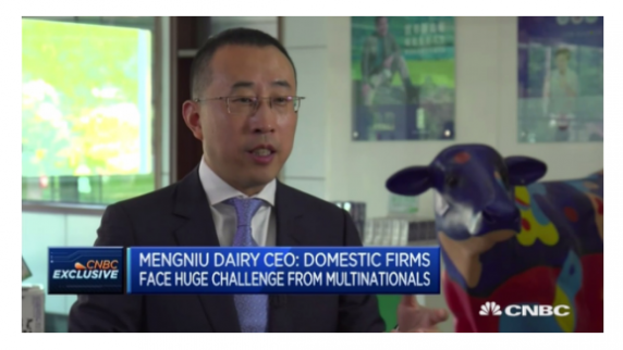 專訪中國乳企 蒙牛盧敏放聚焦品牌全球化