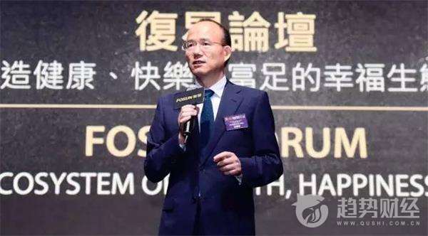 郭廣昌 郭廣昌