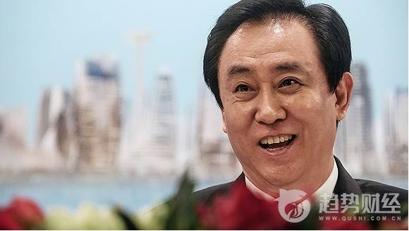 許家印 許家印