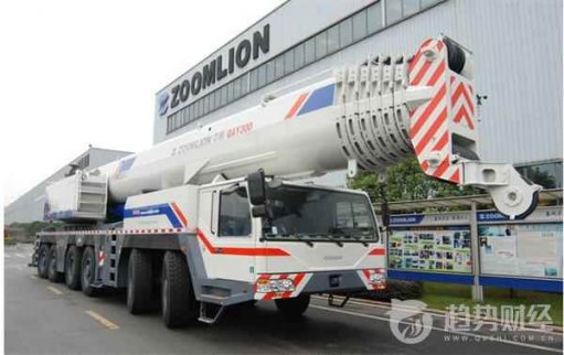 中聯重科公告顯示，將環衛業務部門的業務和資