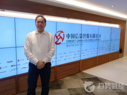 中國信貸CEO彭耀杰詳細回應做空機構質疑問題