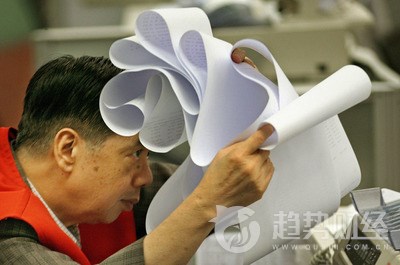 恒指刷新21個(gè)月新高漲1.27% 